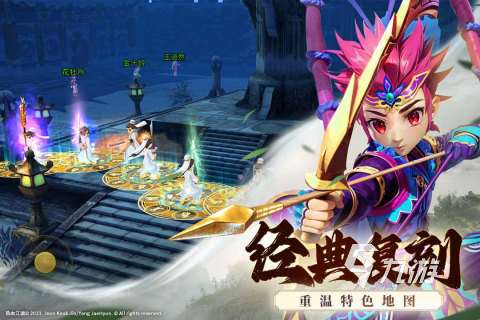 有趣好玩的互動小游戲推薦2025 互動類手游合集盤點