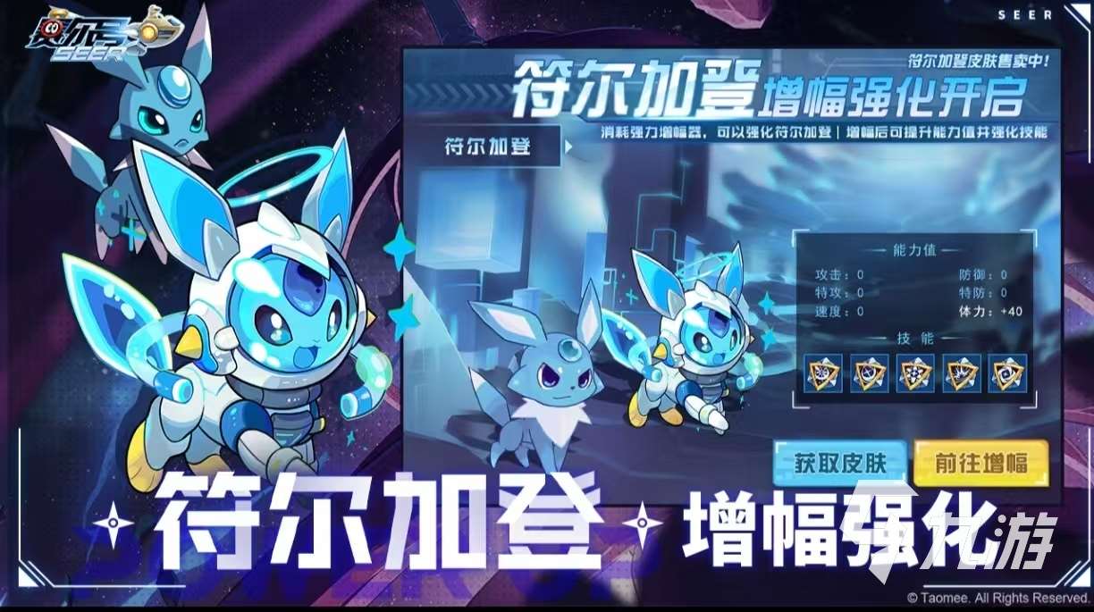 熱門好玩的淘米游戲都有哪些 淘米公司推出的手游大全2025