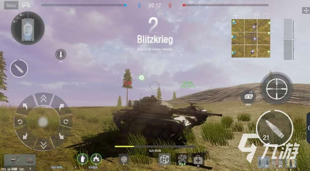 必玩的擔克游戲大全有哪些 好玩熱門的坦克手游都有哪些