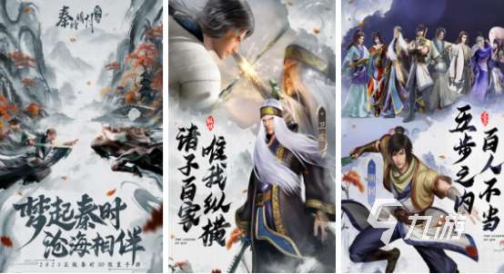 斗羅大陸正版手游叫什么2025熱門的斗羅大陸手游下載推薦