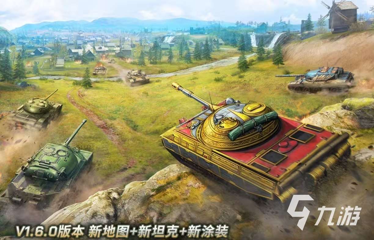 必玩的擔克游戲大全有哪些 好玩熱門的坦克手游都有哪些