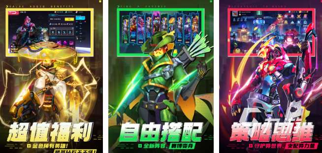 老像素游戲大全 2025好玩的像素游戲排行