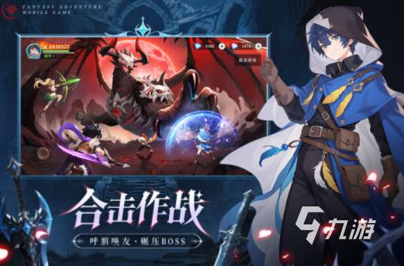 最近有什么游戲最火 2025火爆的游戲推薦