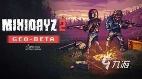 老像素游戲大全 2025好玩的像素游戲排行