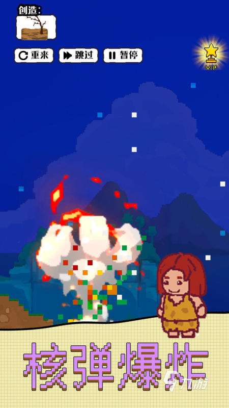 經(jīng)典沙盒游戲推薦下載2025 熱門的沙盒類手游盤點(diǎn)