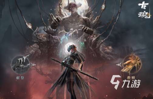 近幾年3a大作有哪些 2025好玩的3d游戲推薦