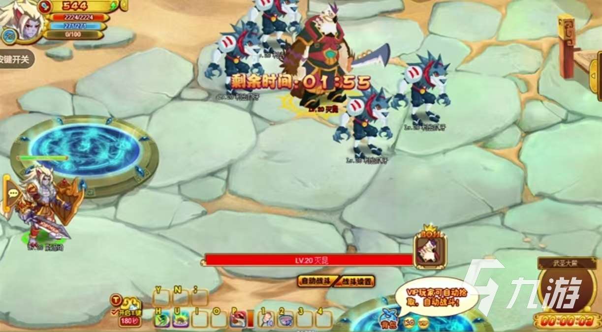 熱門好玩的淘米游戲都有哪些 淘米公司推出的手游大全2025