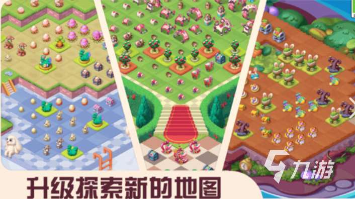 有新意的手游有哪些介紹2025 有新意的火爆手游合集