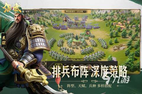 耐玩的戰略游戲下載分享 2025熱門的戰略游戲有哪些