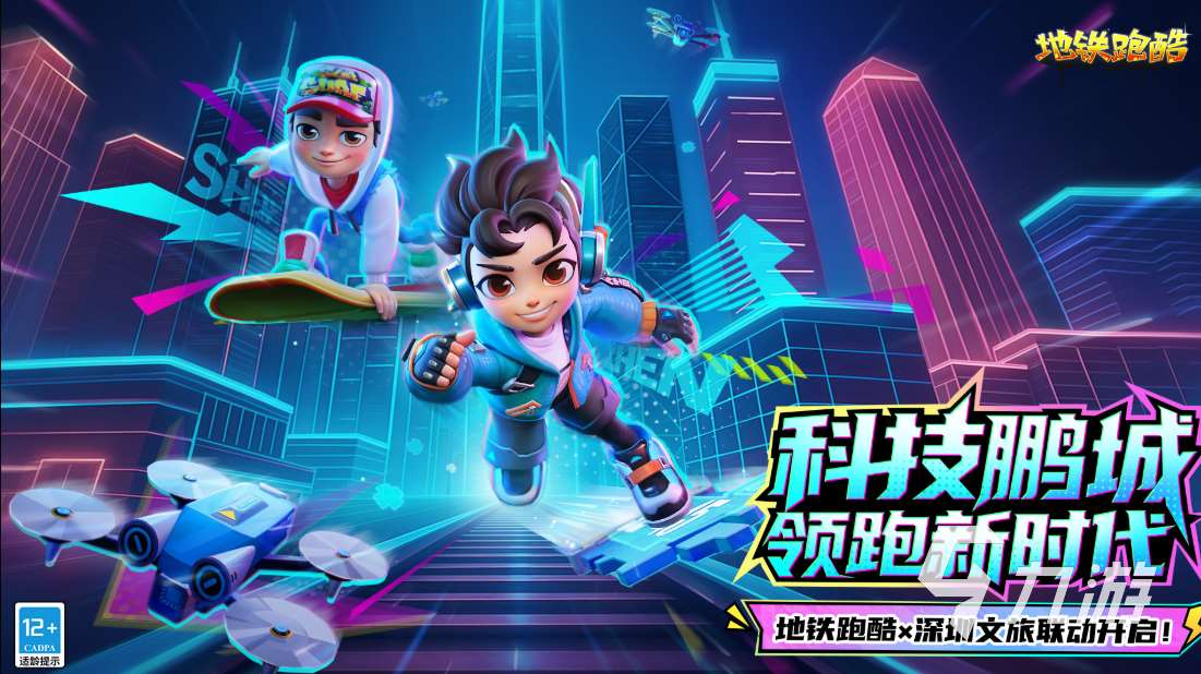 十大最良心大型单机手游有哪些 2025最好玩的单机游戏排行榜