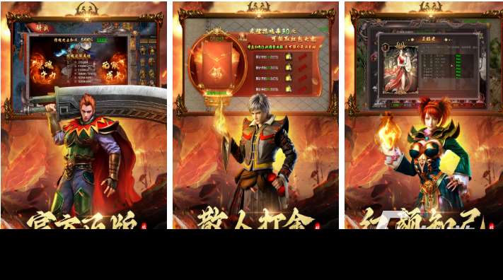 好玩的公測(cè)內(nèi)測(cè)網(wǎng)游有哪些 有趣的公測(cè)內(nèi)測(cè)網(wǎng)游下載排行2025