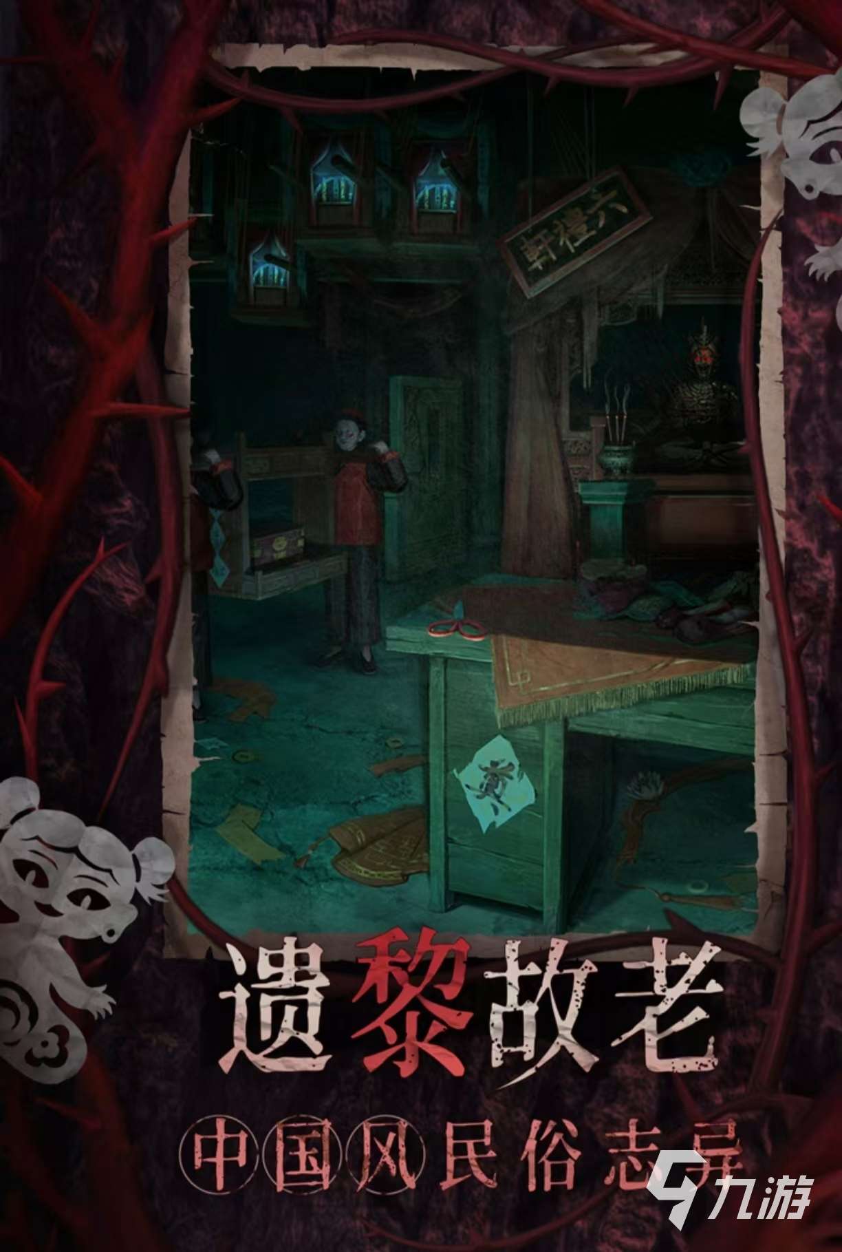 受欢迎的无网可玩游戏都有哪些 值得玩的单机手游大全2025