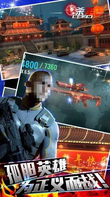 暗殺游戲有哪些介紹2025 受歡迎的暗殺游戲匯總