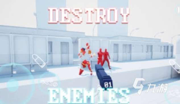 受歡迎的冷門射擊游戲下載 人氣較高的射擊游戲推薦2025