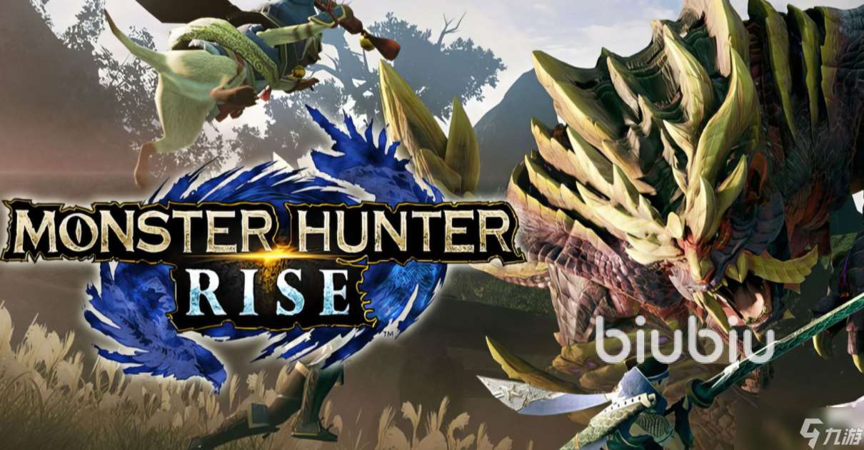 怪物獵人崛起進(jìn)不去游戲怎么回事 怪物獵人崛起進(jìn)不去用什么加速器