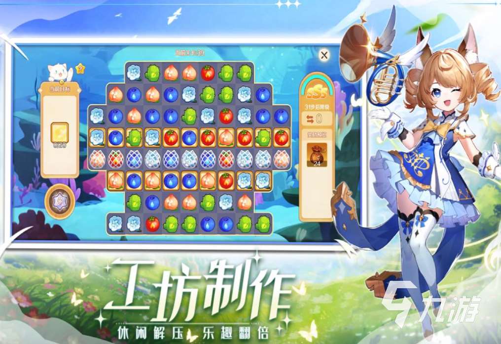 好玩的公測(cè)內(nèi)測(cè)網(wǎng)游有哪些 有趣的公測(cè)內(nèi)測(cè)網(wǎng)游下載排行2025