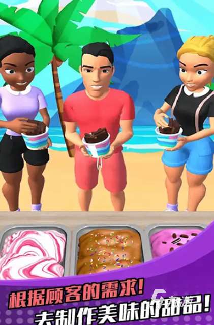 萝卜游戏哪些值得下载2025 可玩性高的萝卜游戏合集