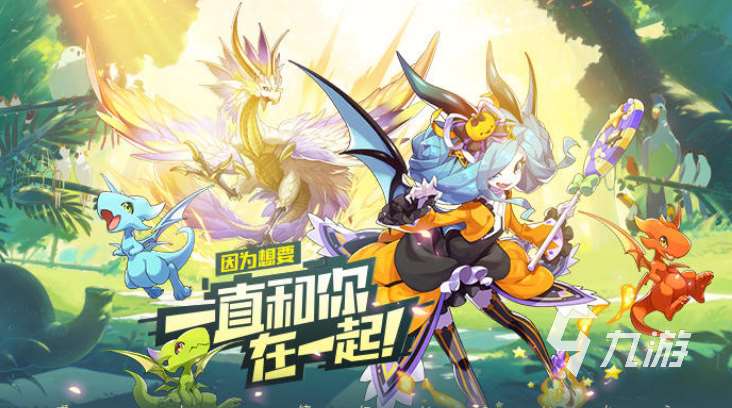 寶可夢(mèng)ptcg手游下載推薦2025 超好玩的寶可夢(mèng)卡牌手游匯總
