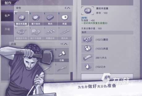 经典的射击丧尸大全下载 2025好玩的射击僵尸游戏大全