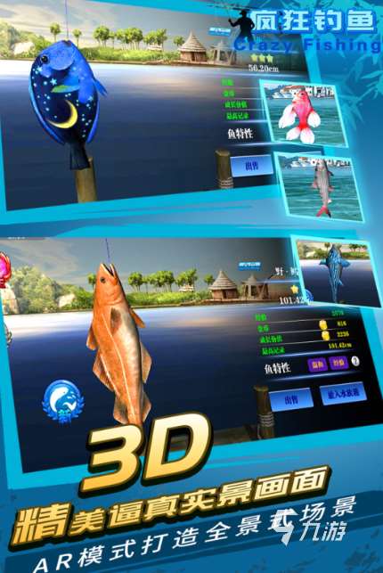 带动老年人气氛的游戏下载介绍2025 能带动老年人气氛的游戏分享