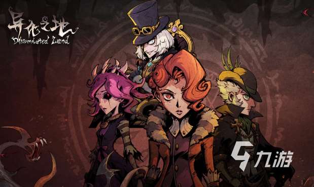 吉比特公司有哪些游戏介绍2025 吉比特公司旗下游戏汇总