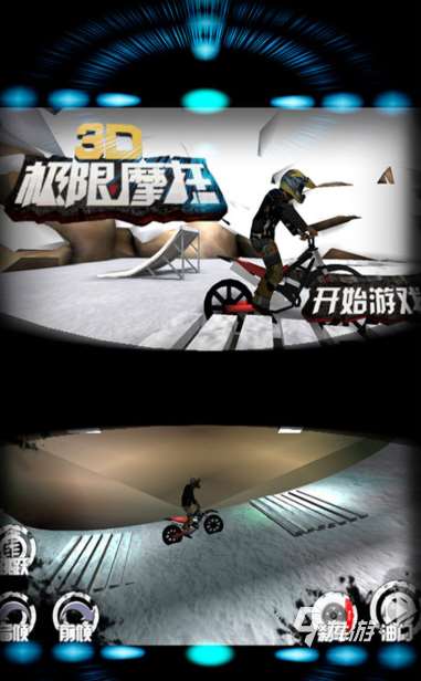 3d摩托车游戏哪些值得玩2025 火爆的3d摩托车游戏合集