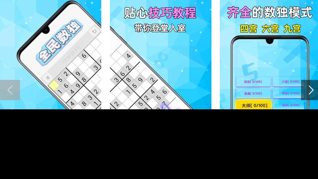 十大最良心大型单机手游有哪些 2025最好玩的单机游戏排行榜