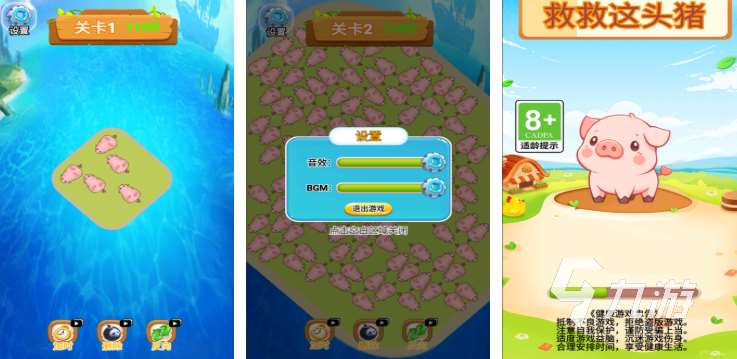 最近有什么游戲最火 2025火爆的游戲推薦