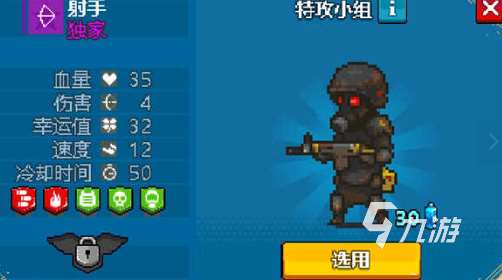 经典的射击丧尸大全下载 2025好玩的射击僵尸游戏大全