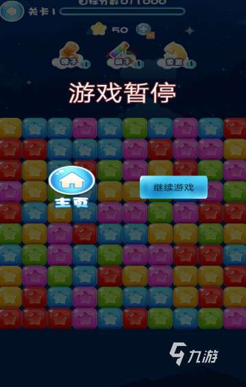 带动老年人气氛的游戏下载介绍2025 能带动老年人气氛的游戏分享