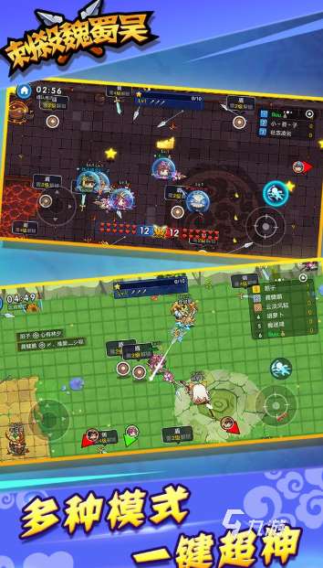 暗殺游戲有哪些介紹2025 受歡迎的暗殺游戲匯總