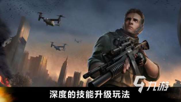 受歡迎的冷門射擊游戲下載 人氣較高的射擊游戲推薦2025