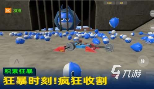 最近有什么游戲最火 2025火爆的游戲推薦