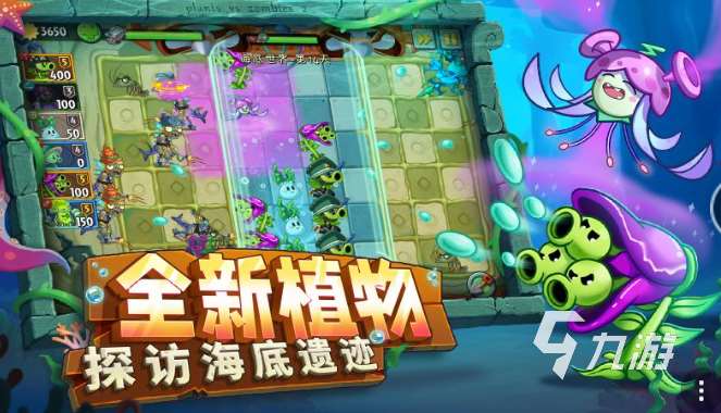 十大最良心大型单机手游有哪些 2025最好玩的单机游戏排行榜