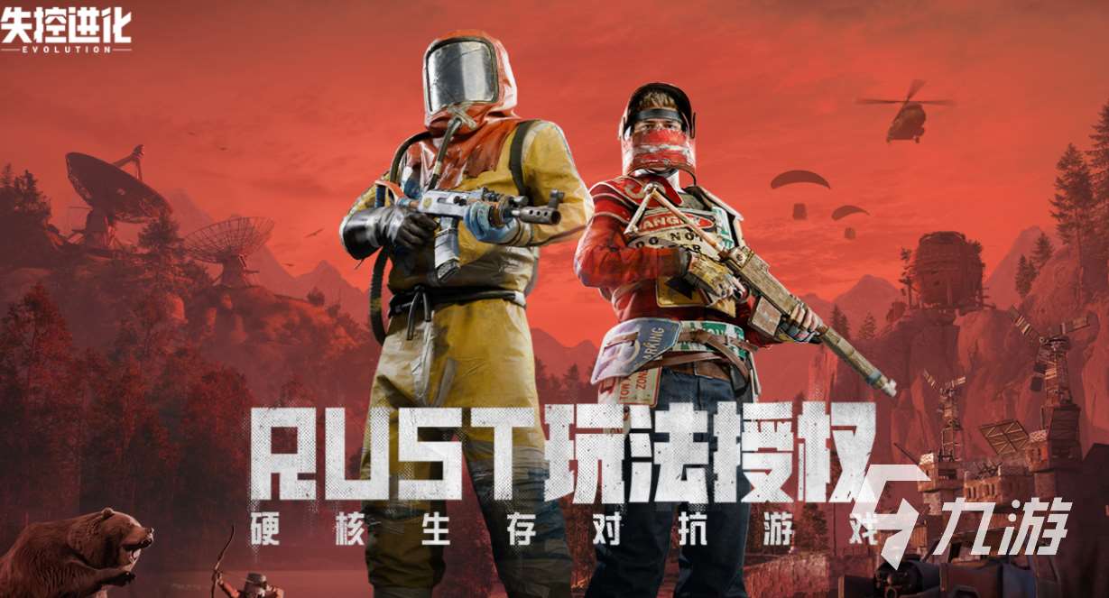 好玩的公測(cè)內(nèi)測(cè)網(wǎng)游有哪些 有趣的公測(cè)內(nèi)測(cè)網(wǎng)游下載排行2025