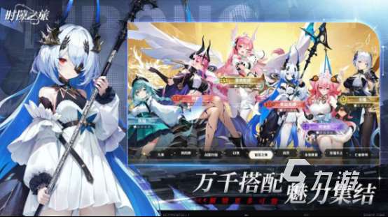 好玩的年底趣味游戲大全 2025受歡迎的過年互動游戲下載推薦