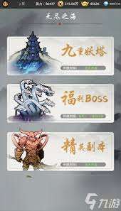 劍刃風暴如何打造極品裝備