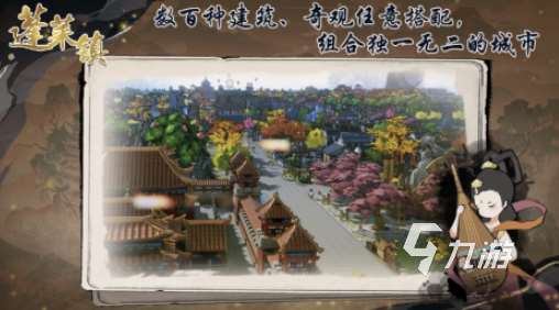 古早養成游戲有哪些 2025好玩的養成游戲推薦