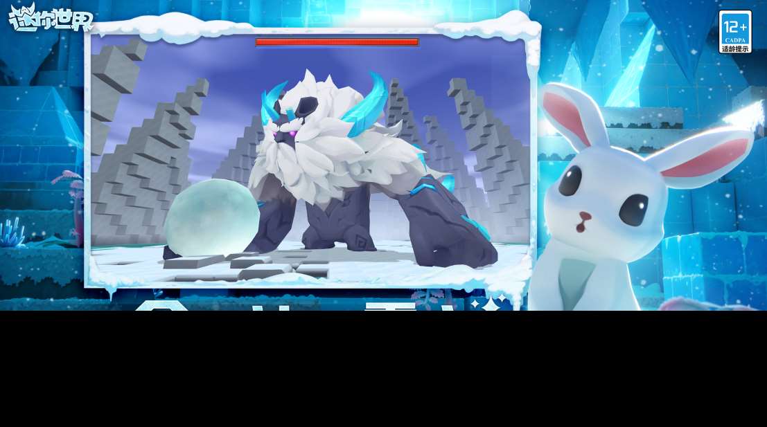 十大最良心大型单机手游有哪些 2025最好玩的单机游戏排行榜