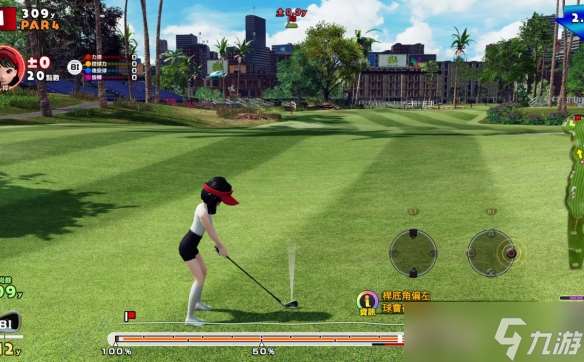 《全民高爾夫環(huán)球之旅》配置要求一覽