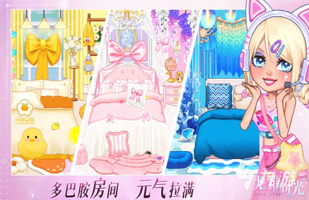 好玩的公測(cè)內(nèi)測(cè)網(wǎng)游有哪些 有趣的公測(cè)內(nèi)測(cè)網(wǎng)游下載排行2025