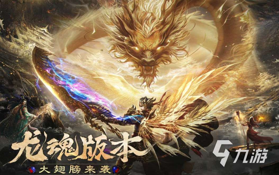 好玩的公測(cè)內(nèi)測(cè)網(wǎng)游有哪些 有趣的公測(cè)內(nèi)測(cè)網(wǎng)游下載排行2025