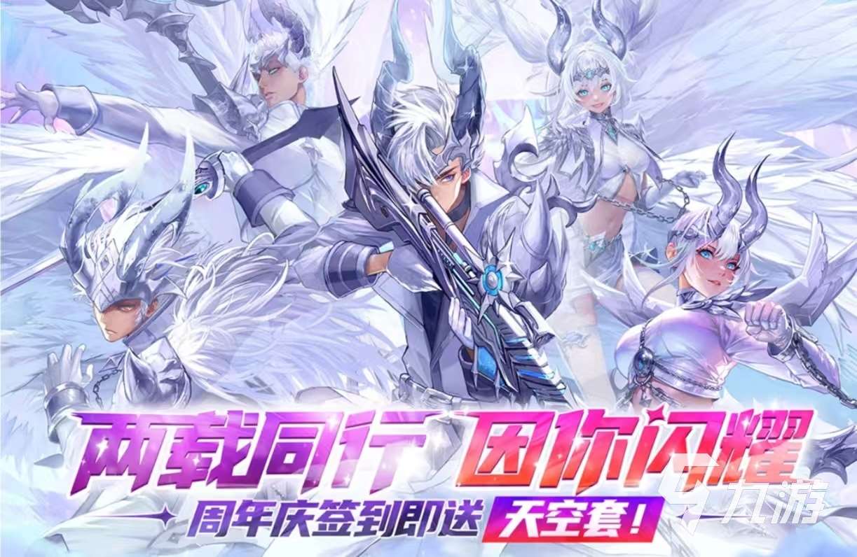 類似貓咪斗惡龍的游戲都有什么 經(jīng)典好玩的冒險手游大全2025