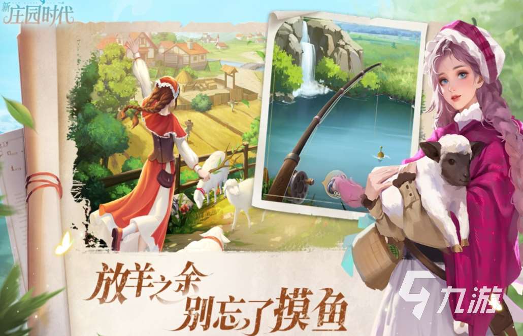 好玩的公測(cè)內(nèi)測(cè)網(wǎng)游有哪些 有趣的公測(cè)內(nèi)測(cè)網(wǎng)游下載排行2025