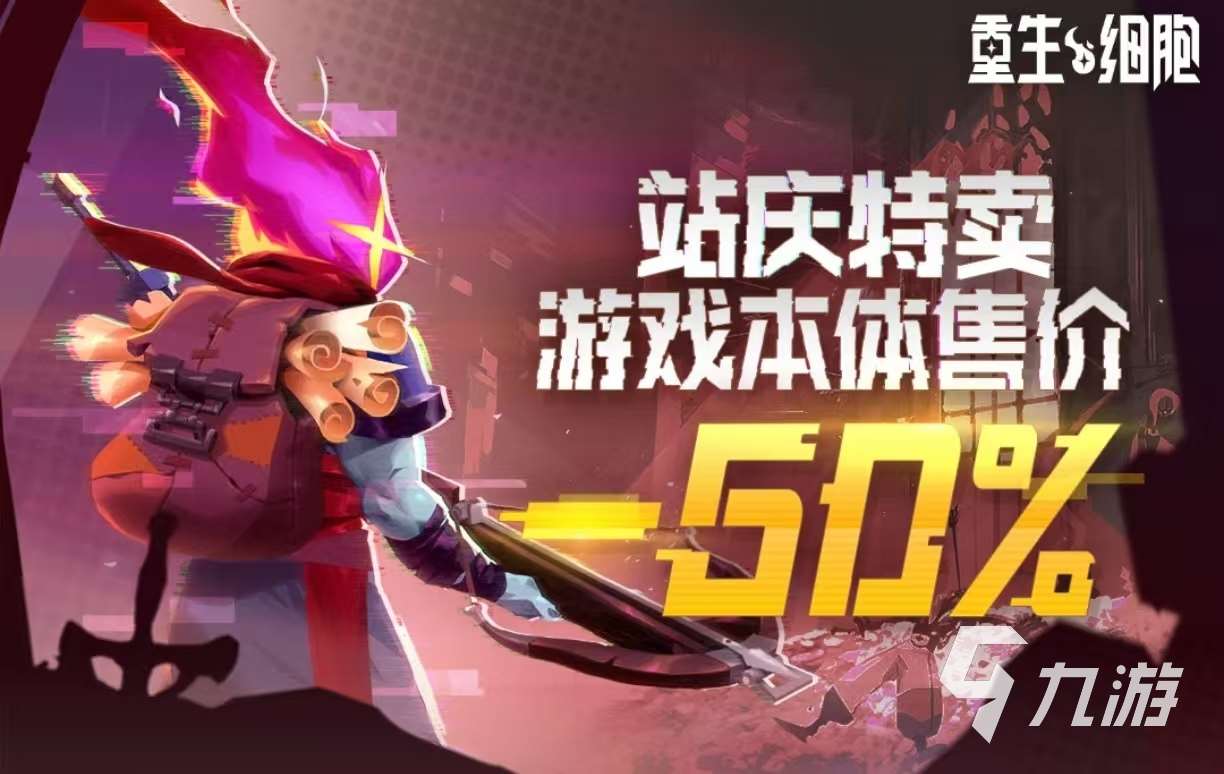 類似貓咪斗惡龍的游戲都有什么 經(jīng)典好玩的冒險手游大全2025