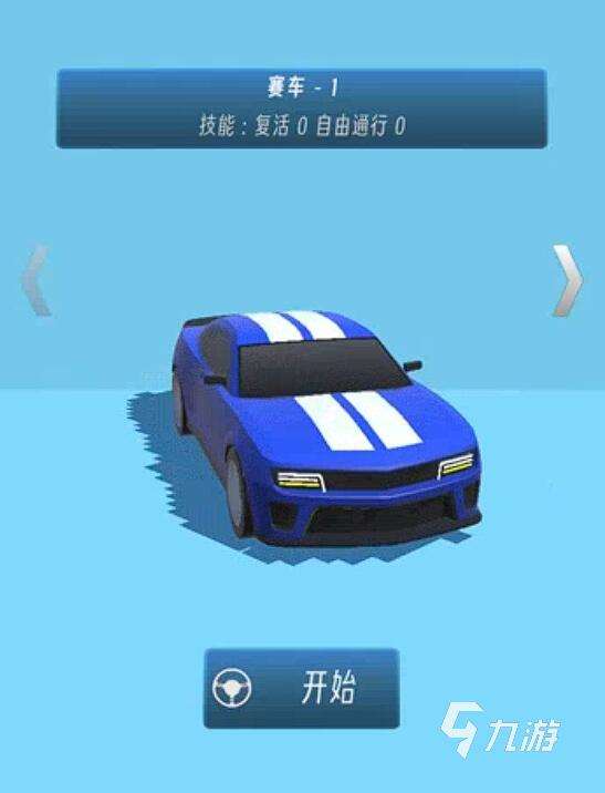 最新開車的小游戲介紹 2025最解壓的開車小游戲推薦