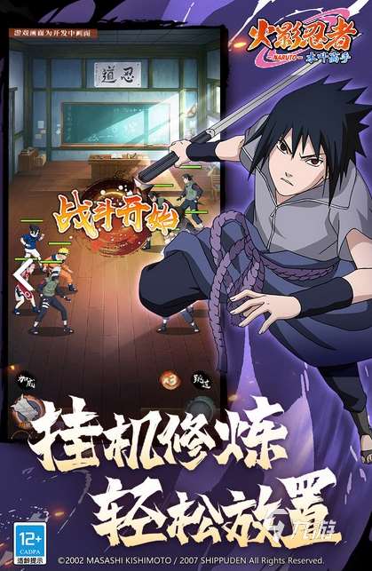 好玩的年底趣味游戲大全 2025受歡迎的過年互動游戲下載推薦