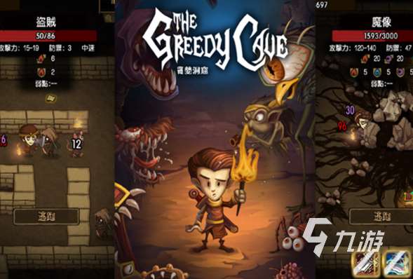 吉比特公司有哪些游戏介绍2025 吉比特公司旗下游戏汇总