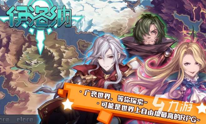 吉比特公司有哪些游戏介绍2025 吉比特公司旗下游戏汇总