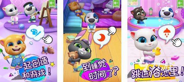 2025好玩的兒童互動小游戲推薦 值得下載的兒童小游戲盤點